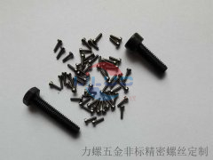 高強度精密草莓视频在线观看网站