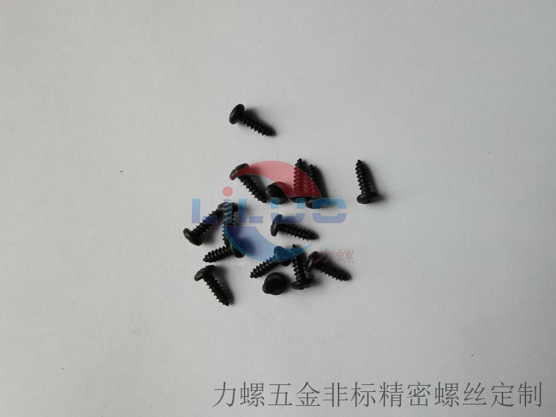 盤頭自攻草莓视频在线观看网站